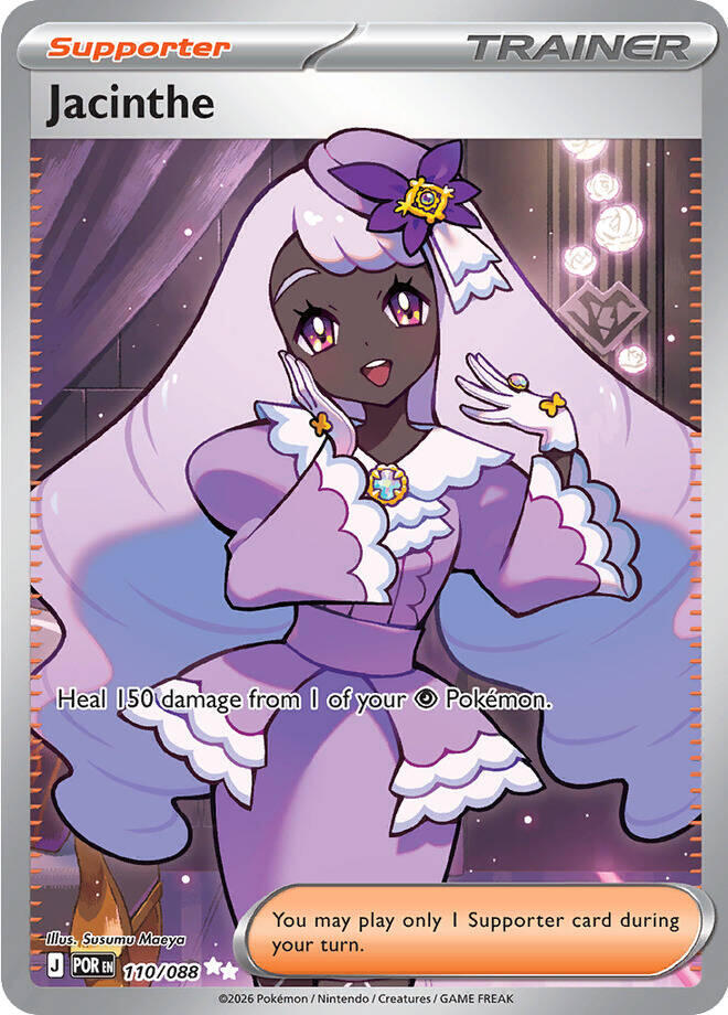 Jacinthe (110/088) [Mega Evolution: Perfect Order] | Gamers Paradise
