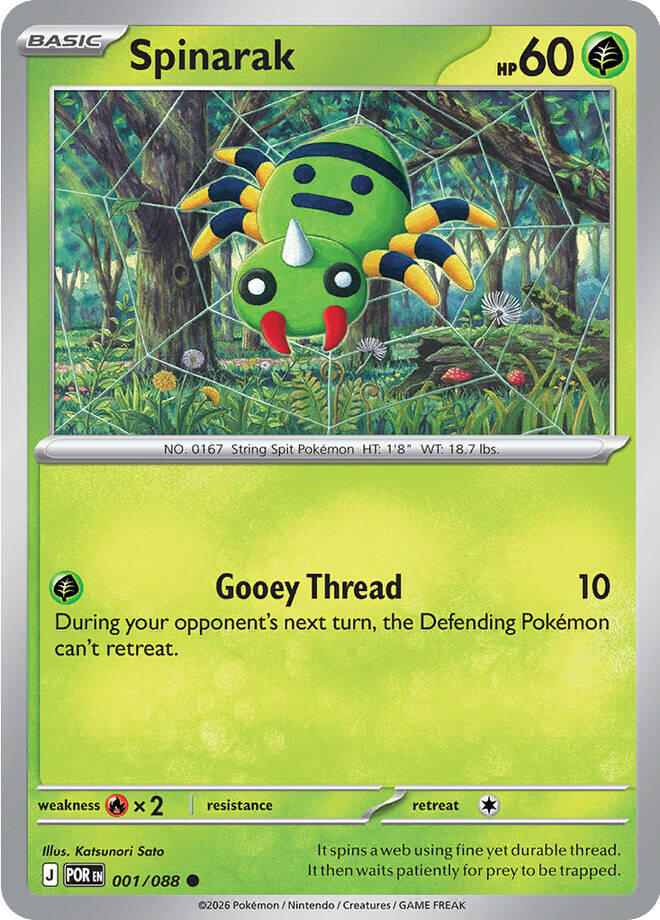 Spinarak (001/088) [Mega Evolution: Perfect Order] | Gamers Paradise