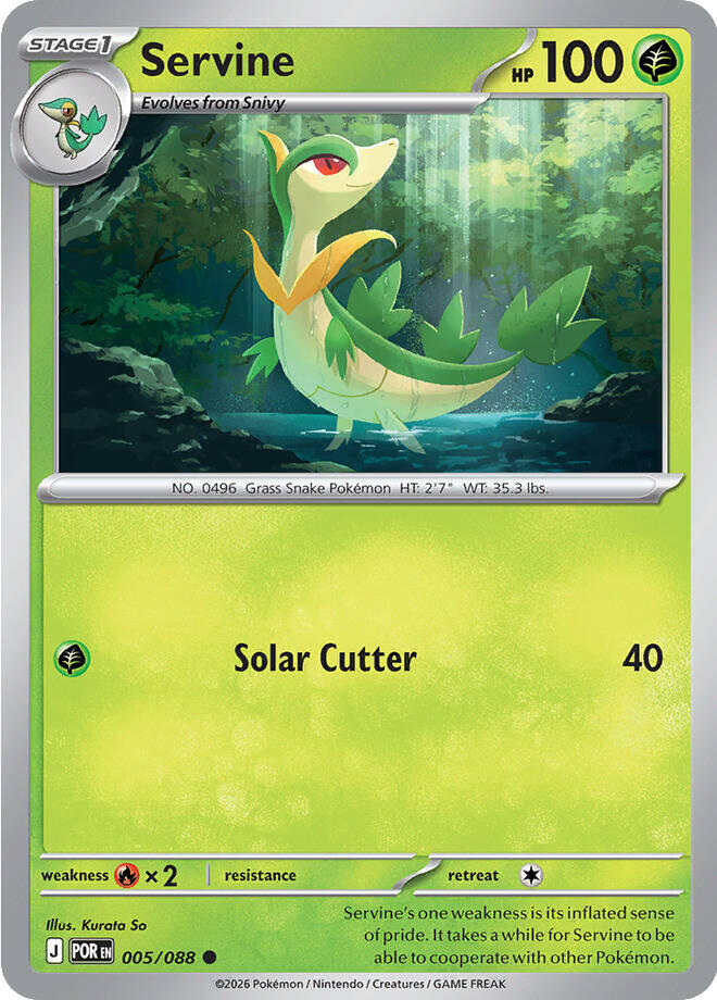 Servine (005/088) [Mega Evolution: Perfect Order] | Gamers Paradise