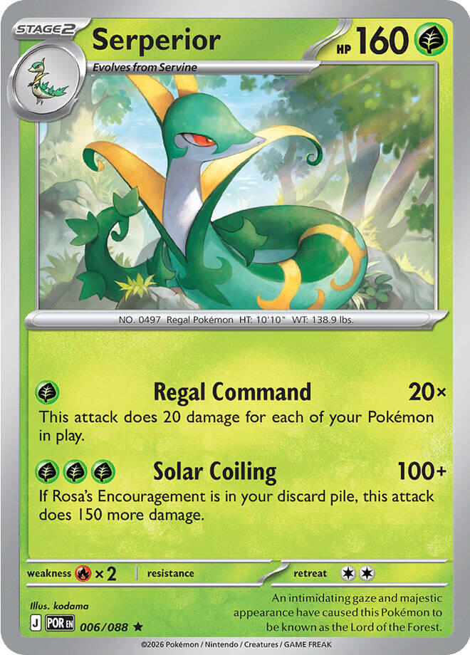Serperior (006/088) (Deck Exclusive) [Mega Evolution: Perfect Order] | Gamers Paradise