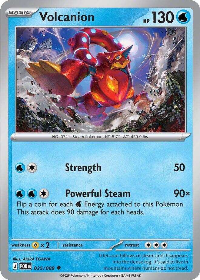 Volcanion (025/088) [Mega Evolution: Perfect Order] | Gamers Paradise