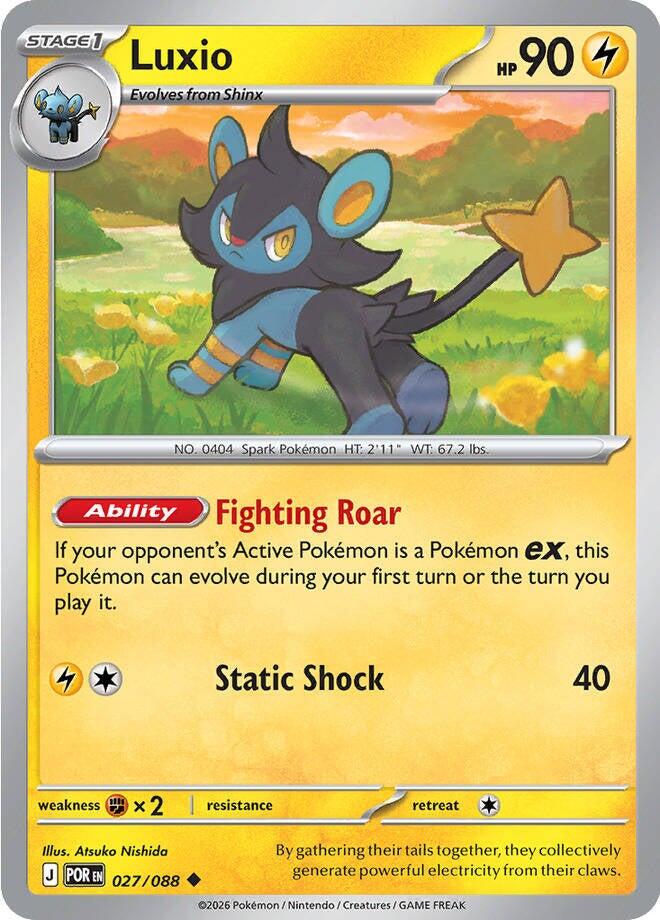 Luxio (027/088) [Mega Evolution: Perfect Order] | Gamers Paradise