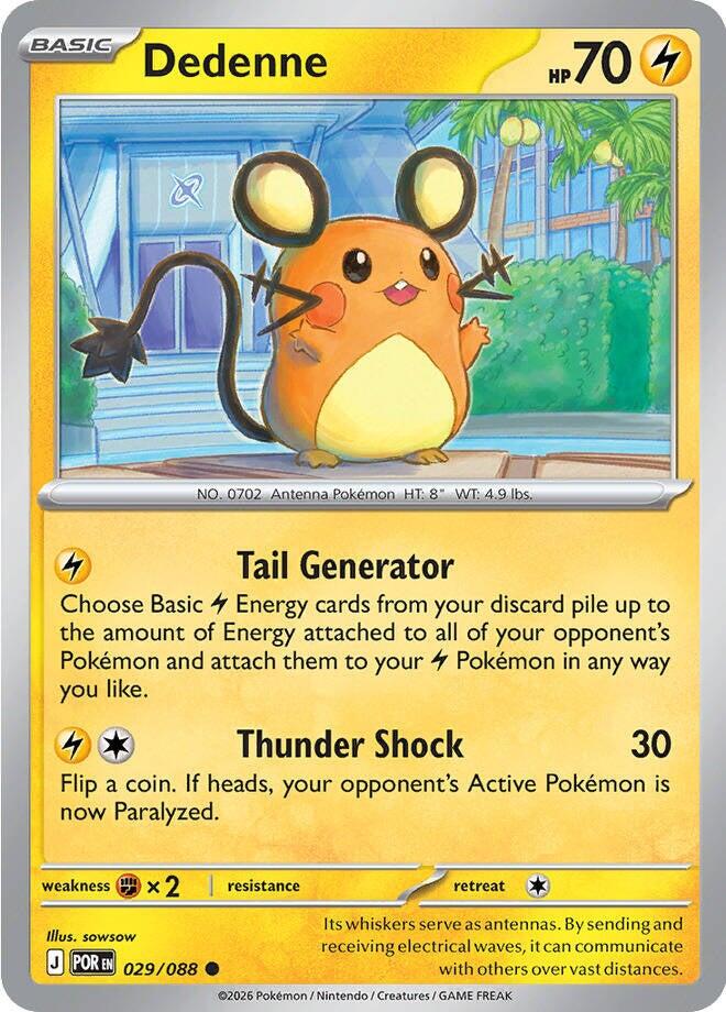 Dedenne (029/088) [Mega Evolution: Perfect Order] | Gamers Paradise