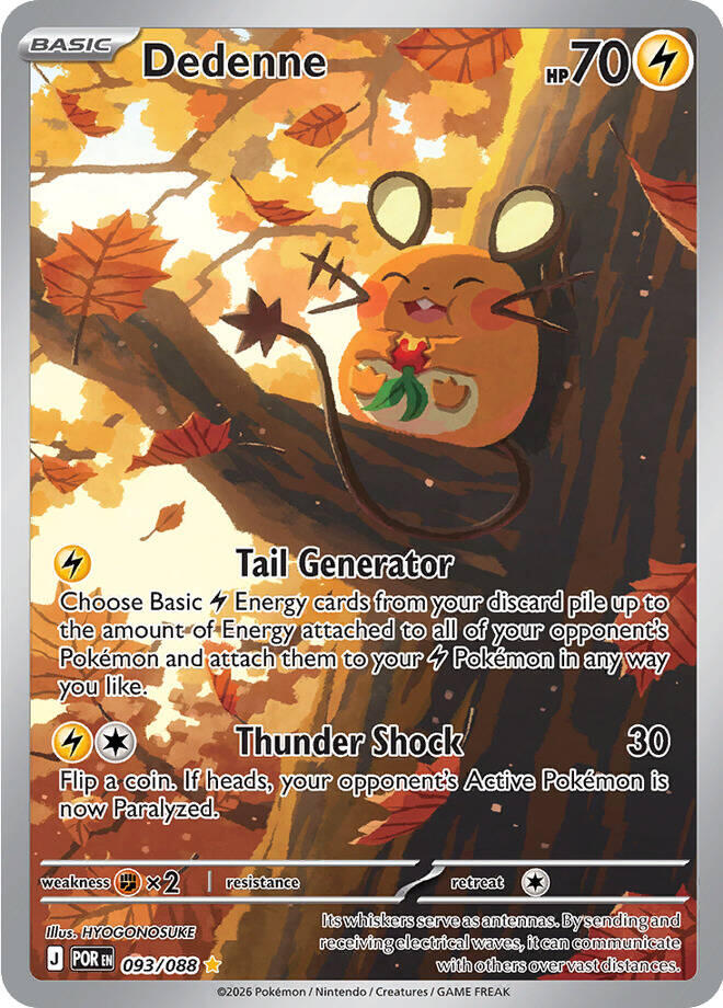 Dedenne (093/088) [Mega Evolution: Perfect Order] | Gamers Paradise