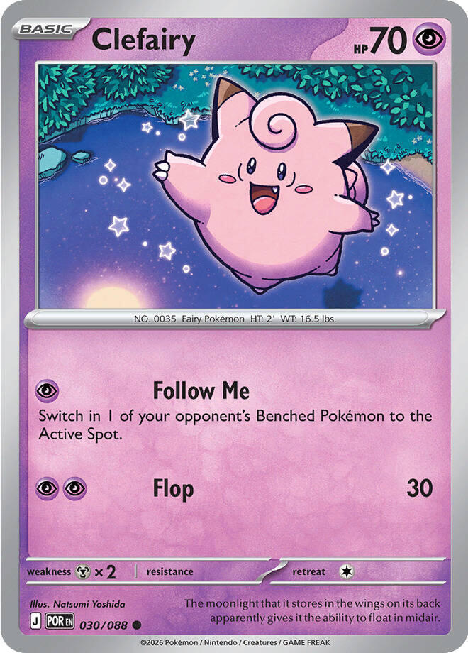 Clefairy (030/088) [Mega Evolution: Perfect Order] | Gamers Paradise