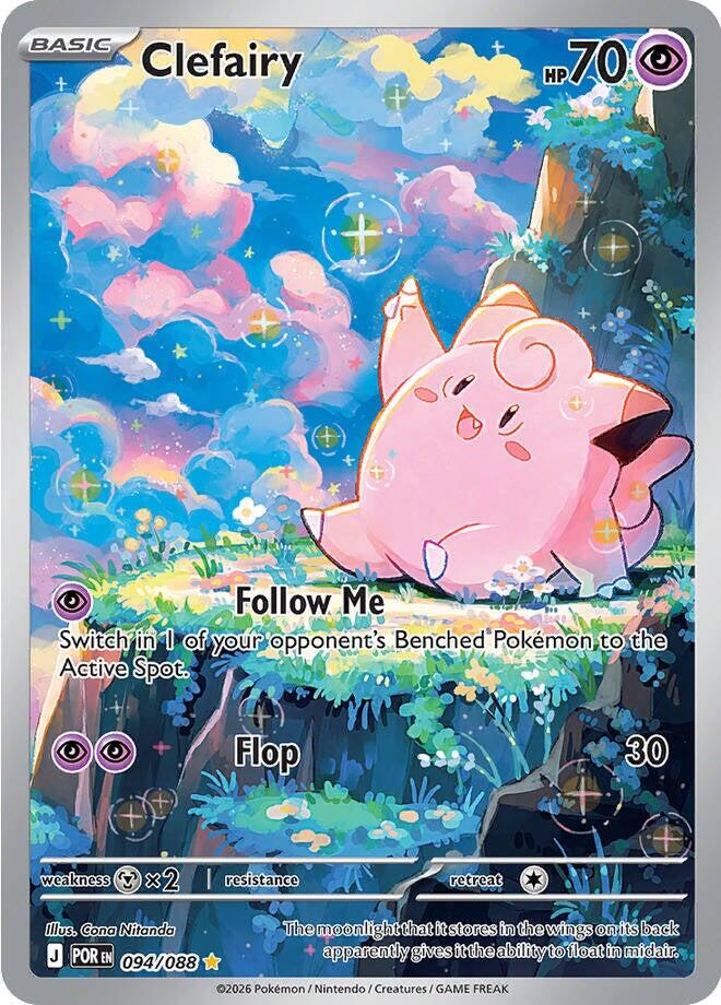 Clefairy (094/088) [Mega Evolution: Perfect Order] | Gamers Paradise