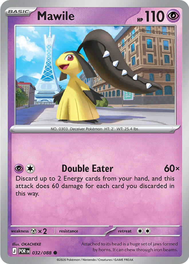 Mawile (032/088) [Mega Evolution: Perfect Order] | Gamers Paradise