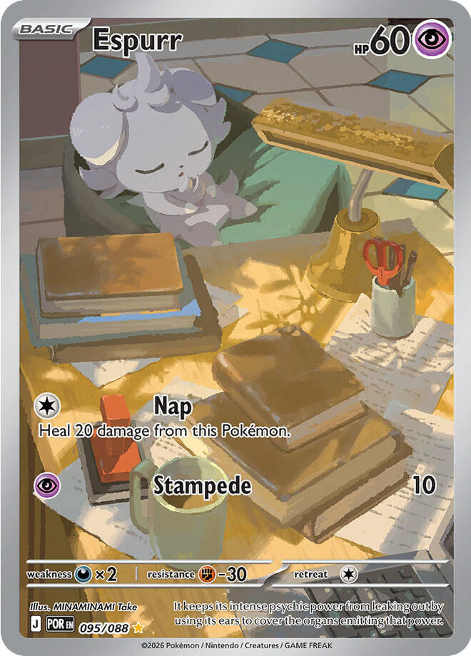 Espurr (095/088) [Mega Evolution: Perfect Order] | Gamers Paradise