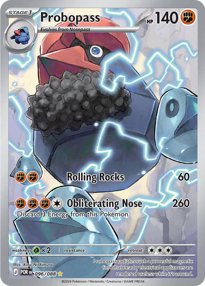 Probopass - 096/088 Perfect Order Illustration Rare Pokemon