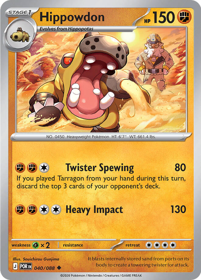 Hippowdon (040/088) [Mega Evolution: Perfect Order] | Gamers Paradise