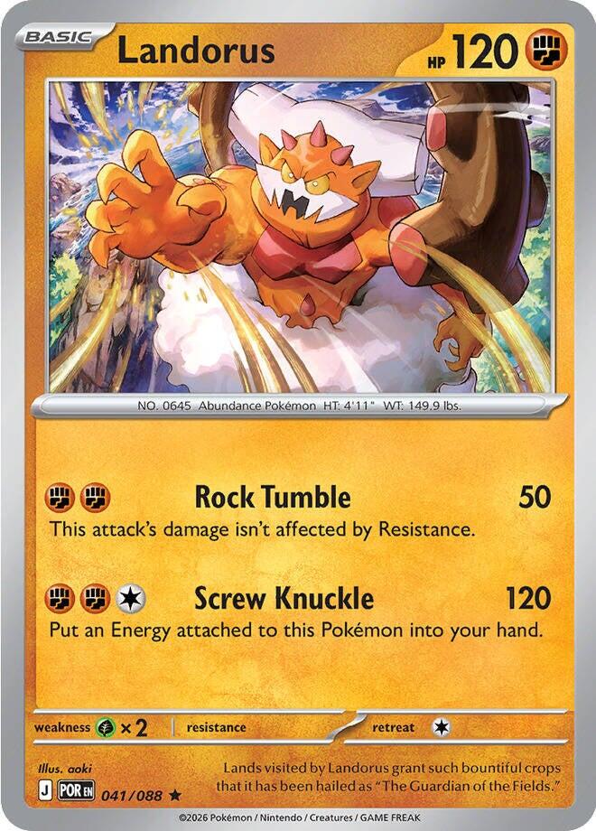 Landorus (041/088) (Deck Exclusive) [Mega Evolution: Perfect Order] | Gamers Paradise