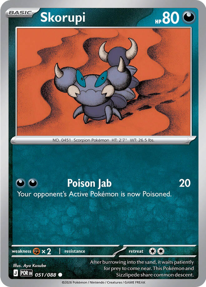 Skorupi (051/088) [Mega Evolution: Perfect Order] | Gamers Paradise