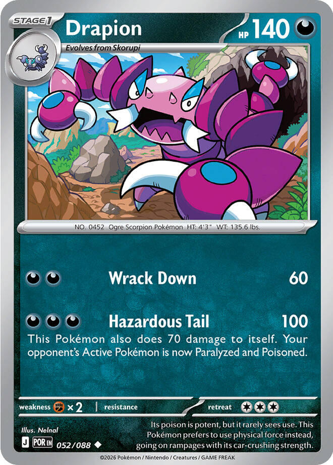 Drapion (052/088) [Mega Evolution: Perfect Order] | Gamers Paradise