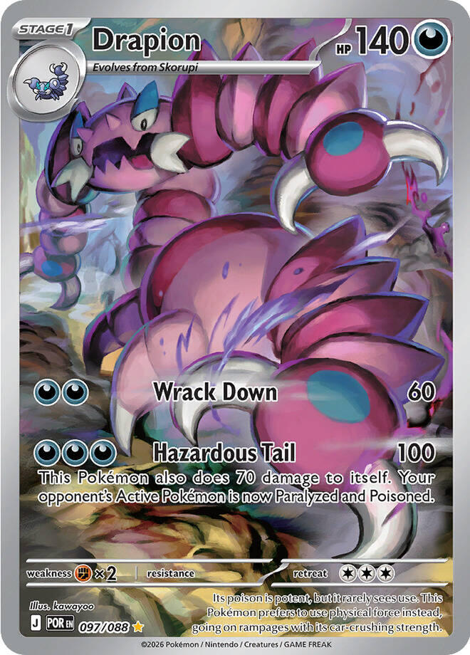 Drapion (097/088) [Mega Evolution: Perfect Order] | Gamers Paradise