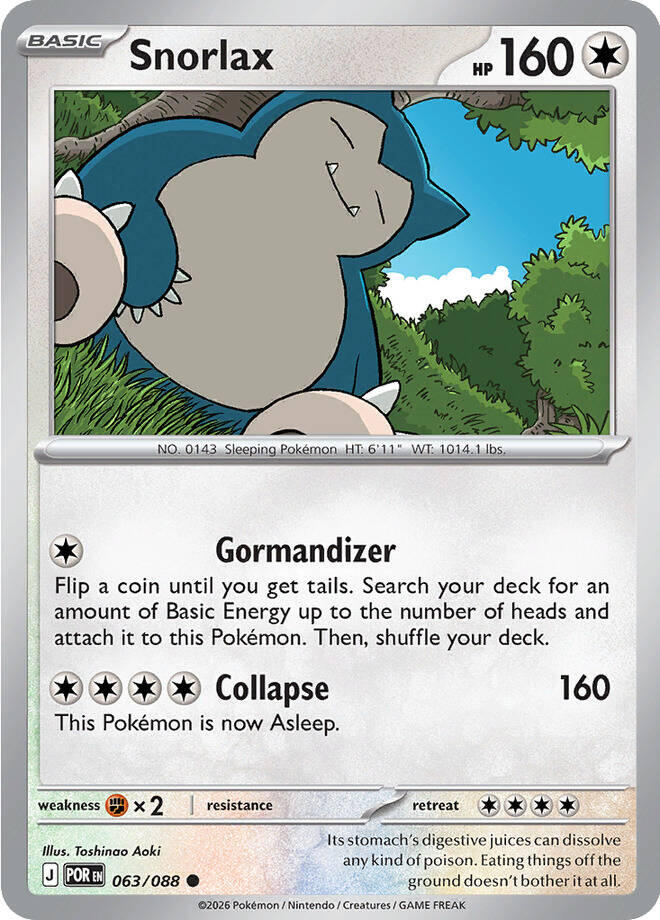 Snorlax (063/088) [Mega Evolution: Perfect Order] | Gamers Paradise