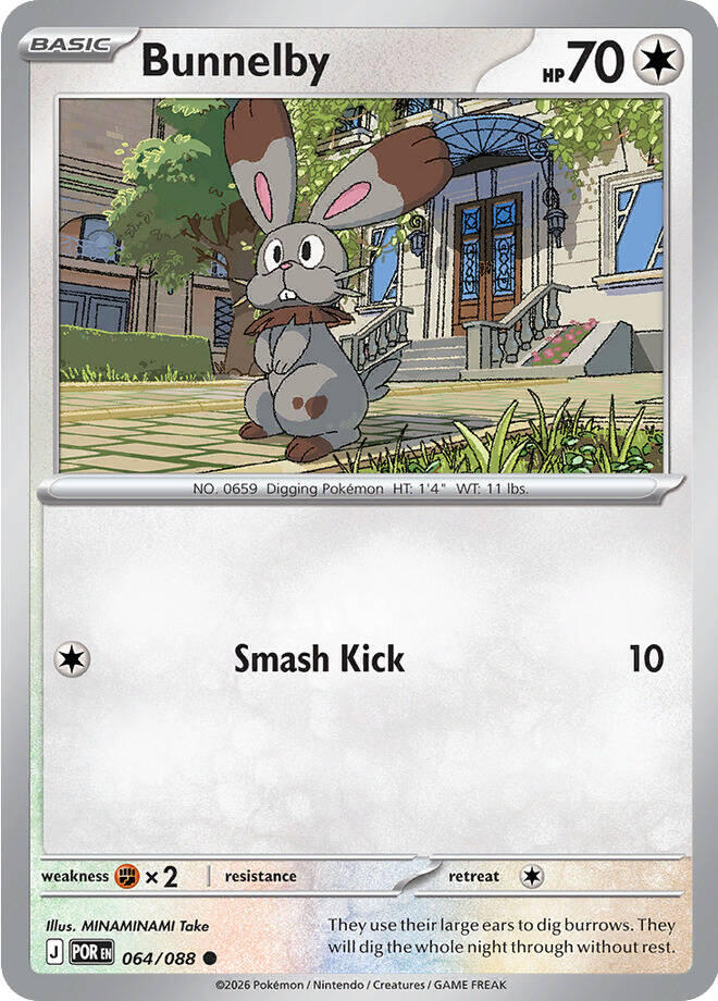 Bunnelby (064/088) [Mega Evolution: Perfect Order] | Gamers Paradise