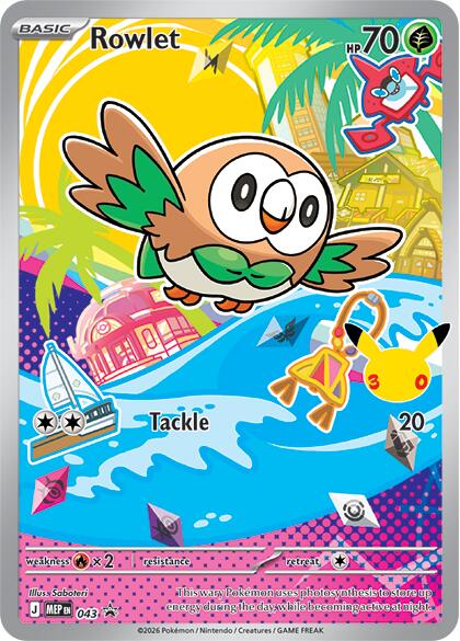 Rowlet (043) [Mega Evolution Promo] | Gamers Paradise
