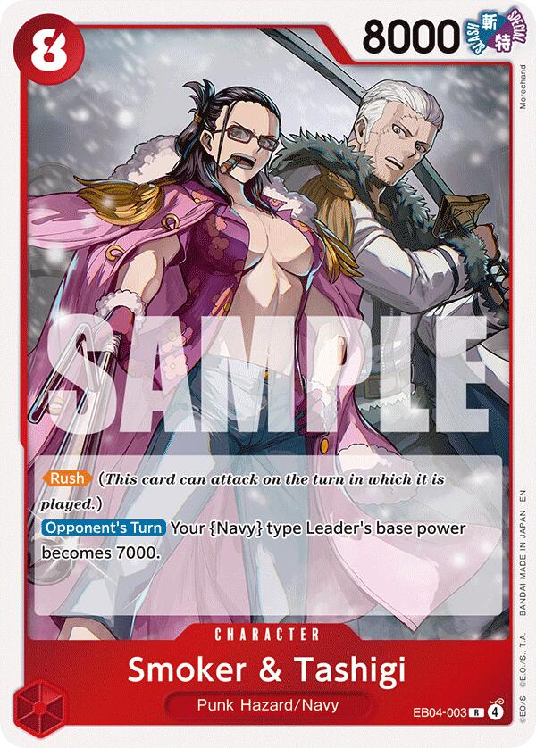 Smoker & Tashigi [Adventure on Kami's Island] | Gamers Paradise
