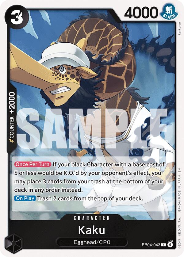 Kaku [Adventure on Kami's Island] | Gamers Paradise