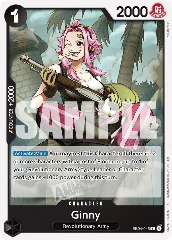 Ginny [Adventure on Kami's Island] | Gamers Paradise