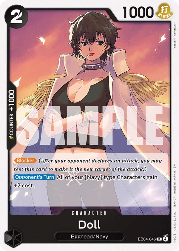 Doll [Adventure on Kami's Island] | Gamers Paradise