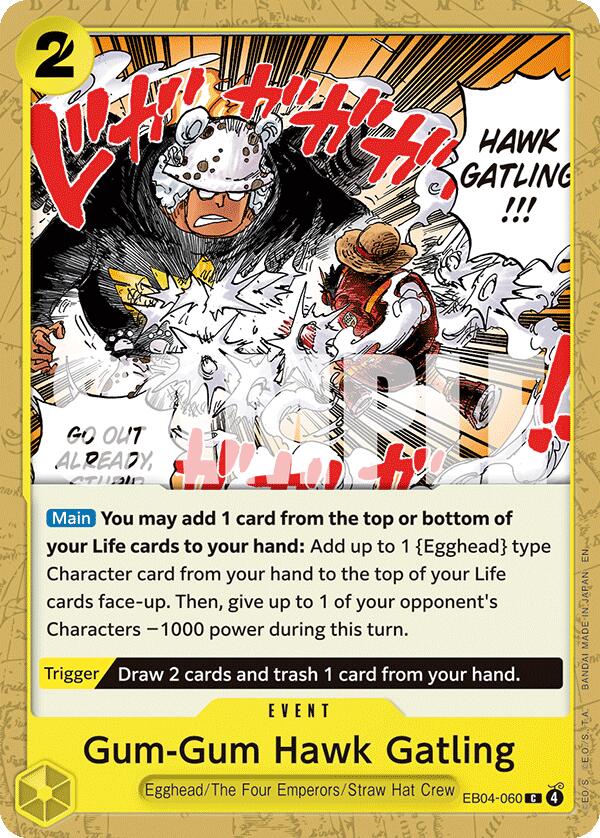 Gum-Gum Hawk Gatling [Adventure on Kami's Island] | Gamers Paradise
