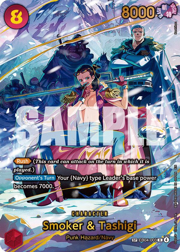 Smoker & Tashigi (SP) [Adventure on Kami's Island] | Gamers Paradise