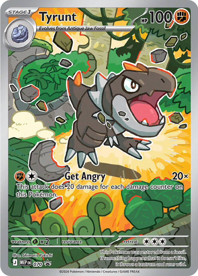 Tyrunt (070) [Mega Evolution Promo] | Gamers Paradise