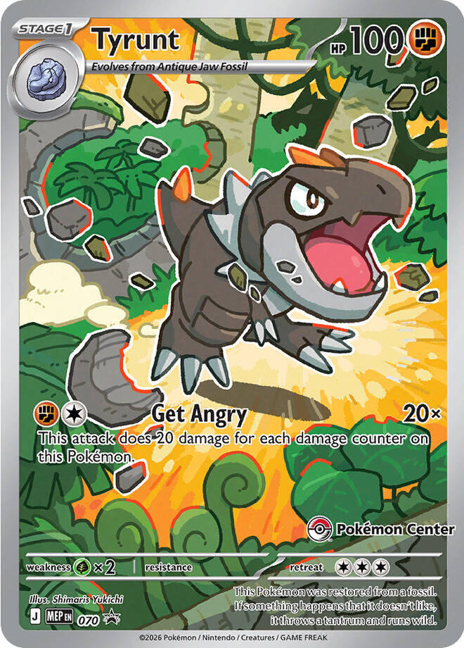 Tyrunt (070) (Pokemon Center Exclusive) [Mega Evolution Promo] | Gamers Paradise