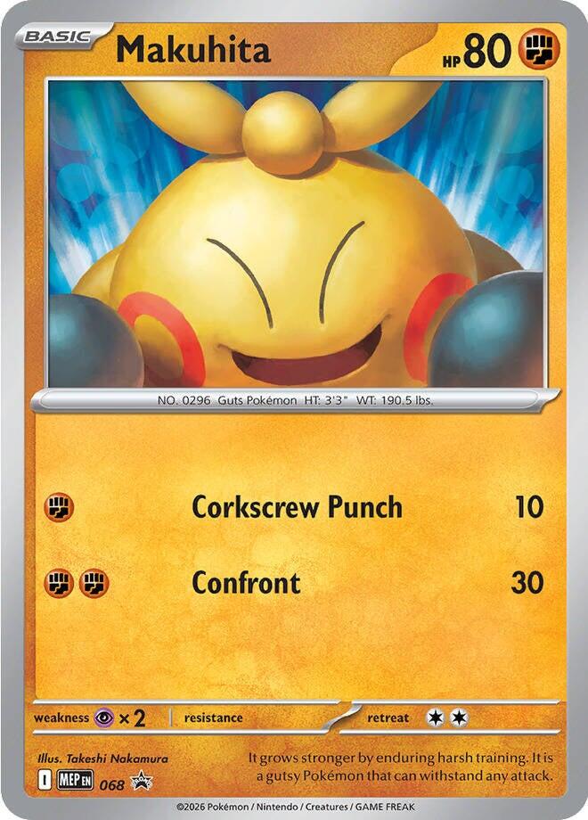 Makuhita (068) (Cosmos Holo) [Mega Evolution Promo] | Gamers Paradise