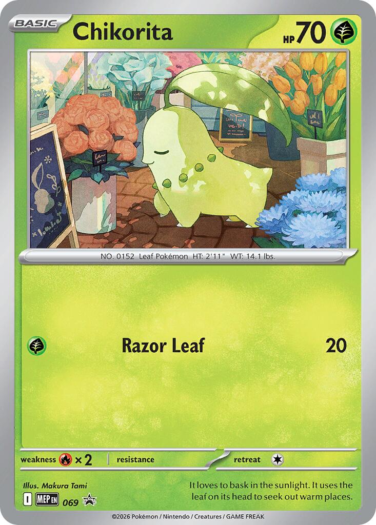 Chikorita (069) (Cosmos Holo) [Mega Evolution Promo] | Gamers Paradise