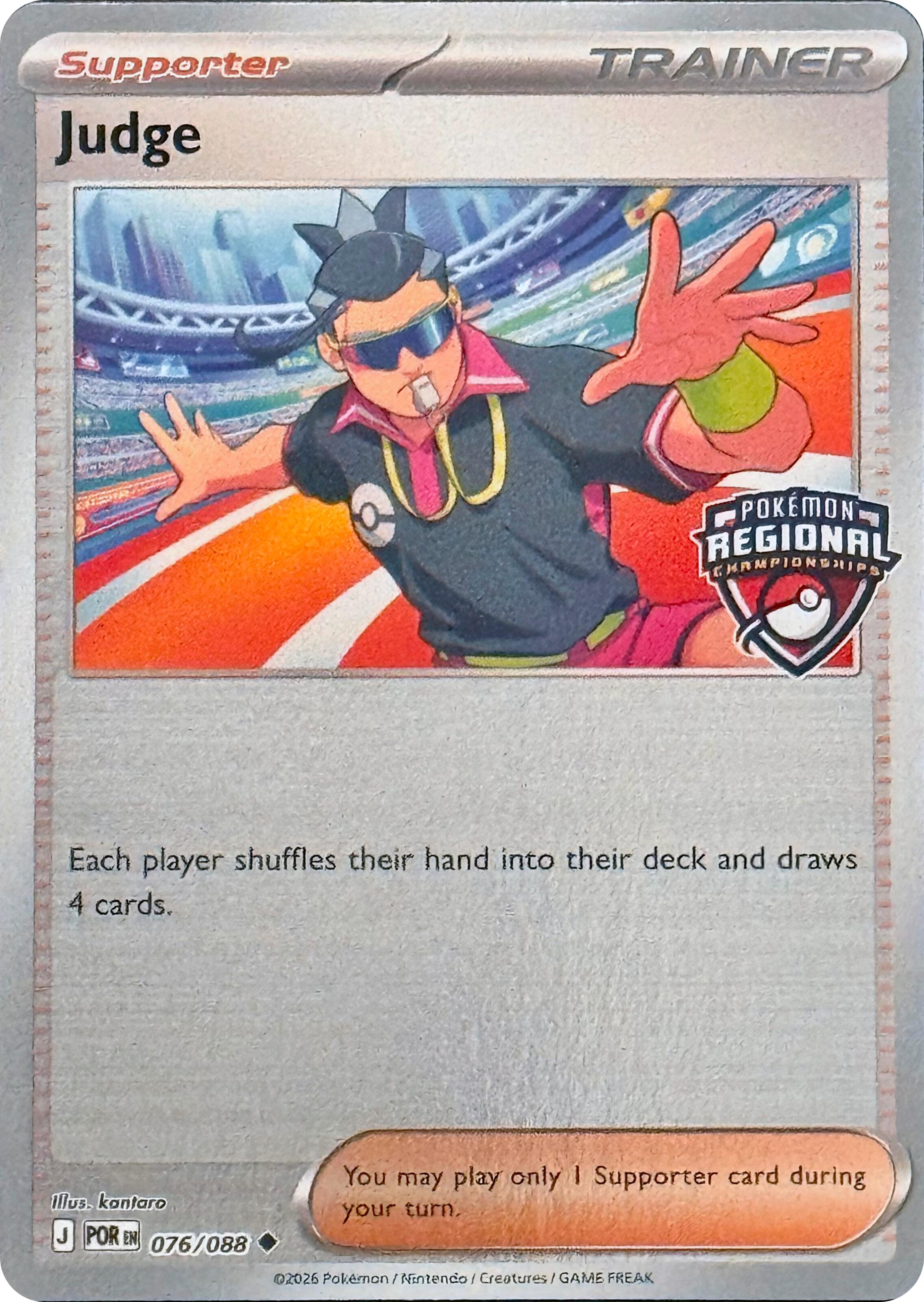 Judge (076/088) (Regional Championships) [League & Championship Cards] | Gamers Paradise
