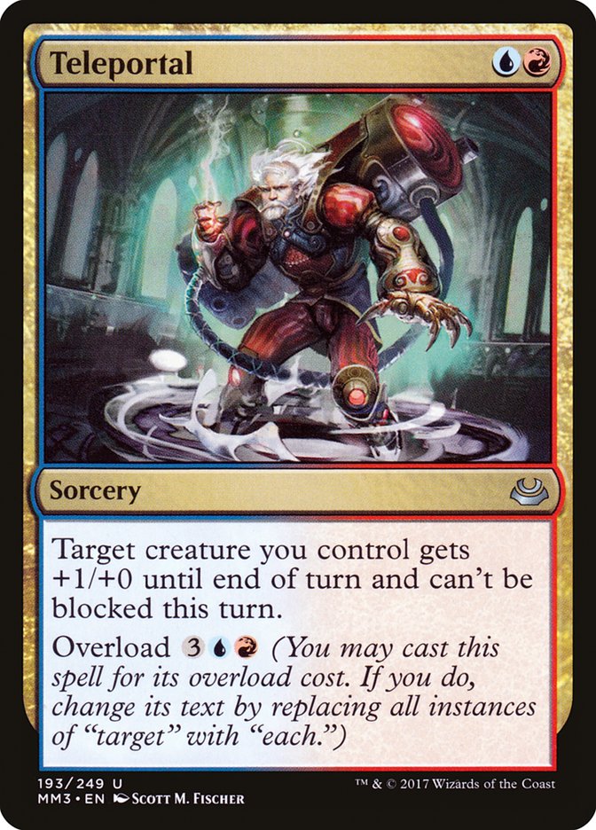 Teleportal [Modern Masters 2017] | Gamers Paradise