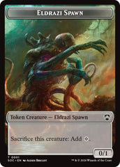 Eldrazi Spawn // Worm Double-Sided Token [Secrets of Strixhaven Commander Tokens] | Gamers Paradise