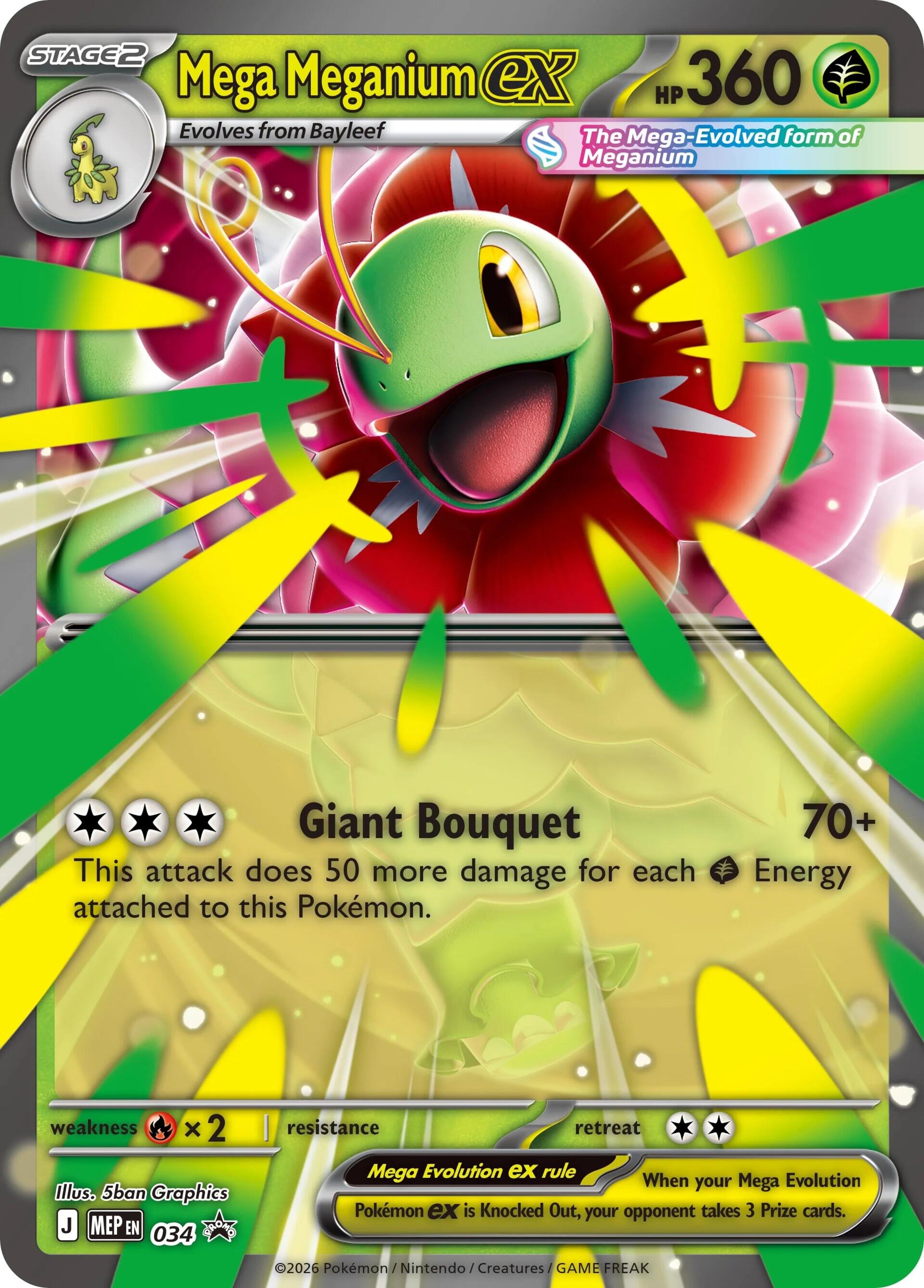 Mega Meganium ex (034) [Mega Evolution Promo] | Gamers Paradise