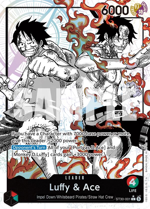 Luffy & Ace (Parallel) [Starter Deck EX: Luffy & Ace] | Gamers Paradise