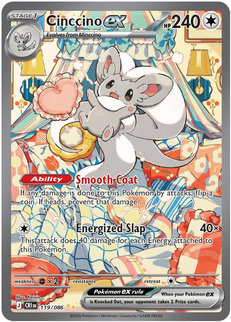 Cinccino ex (119/086) [Mega Evolution: Chaos Rising] | Gamers Paradise