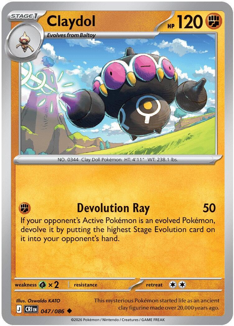 Claydol (047/086) [Mega Evolution: Chaos Rising] | Gamers Paradise