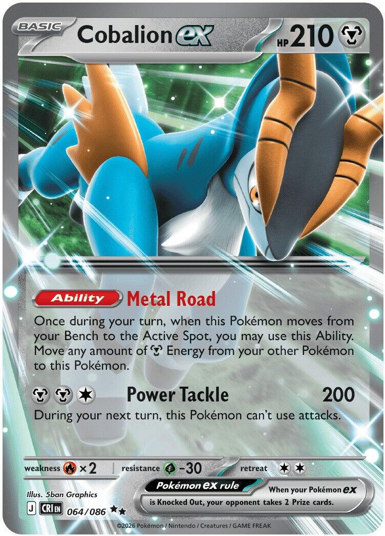 Cobalion ex (064/086) [Mega Evolution: Chaos Rising] | Gamers Paradise
