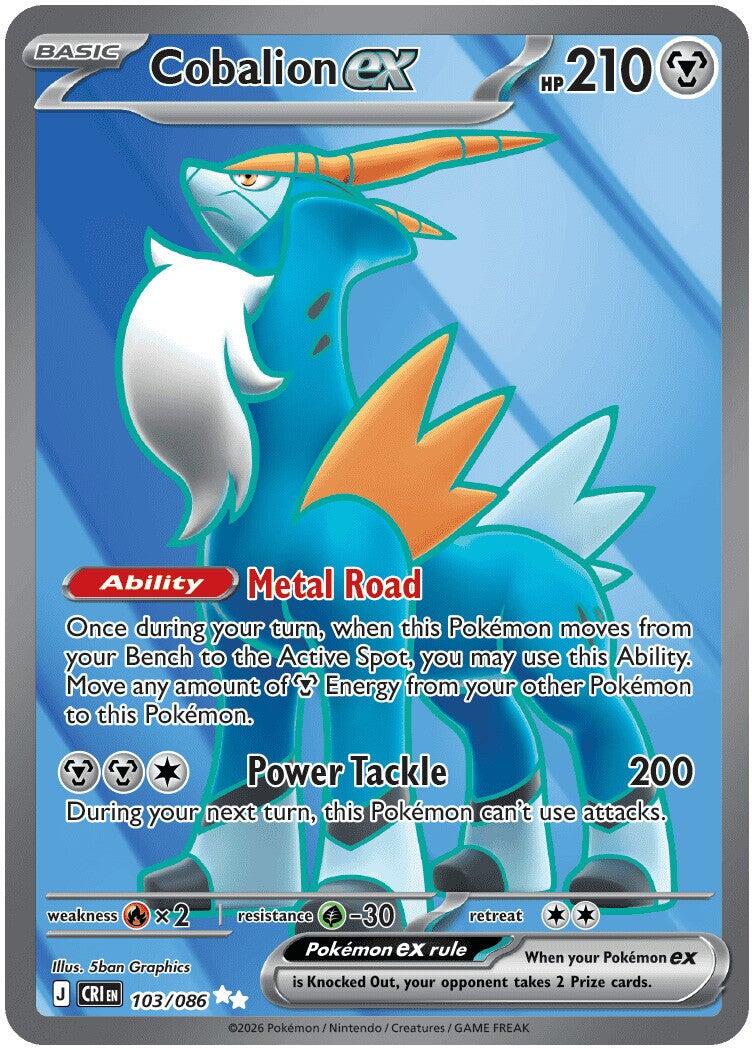 Cobalion ex (103/086) [Mega Evolution: Chaos Rising] | Gamers Paradise