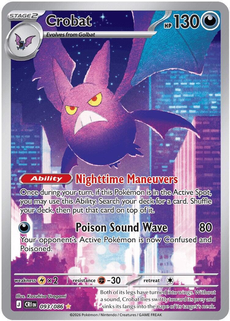 Crobat (093/086) [Mega Evolution: Chaos Rising] | Gamers Paradise