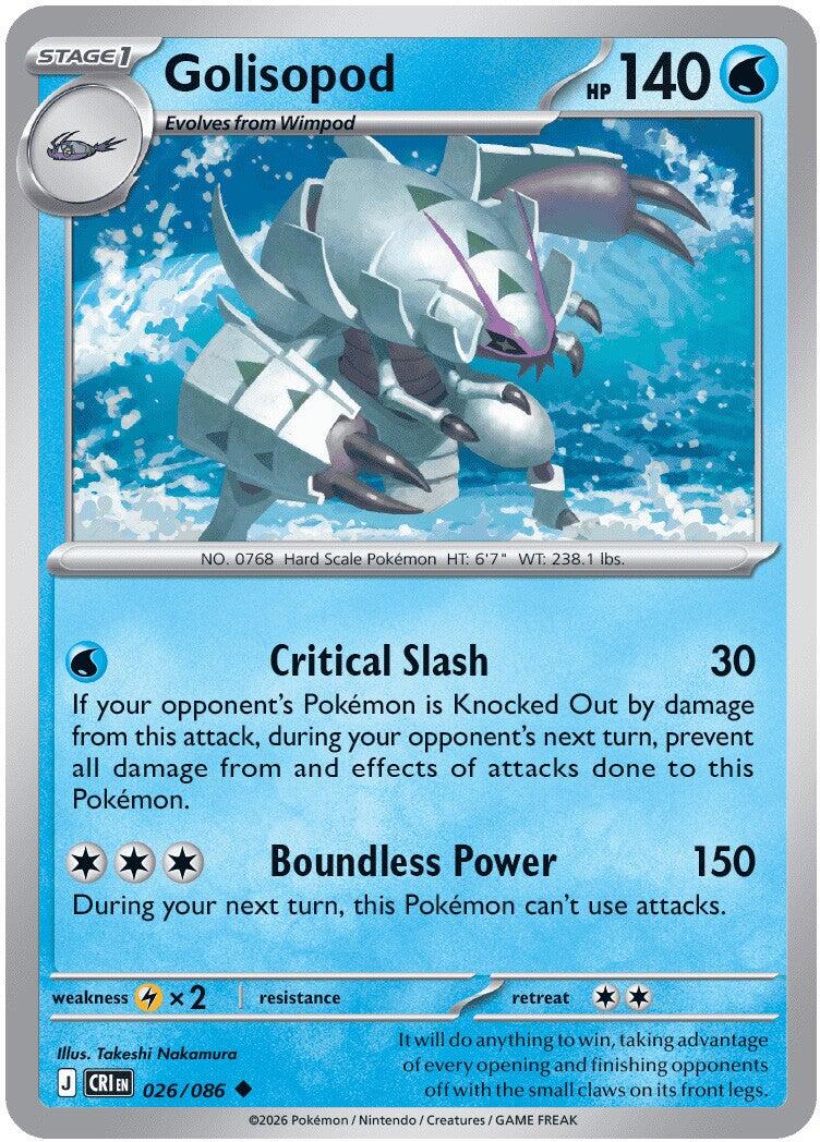 Golisopod (026/086) [Mega Evolution: Chaos Rising] | Gamers Paradise