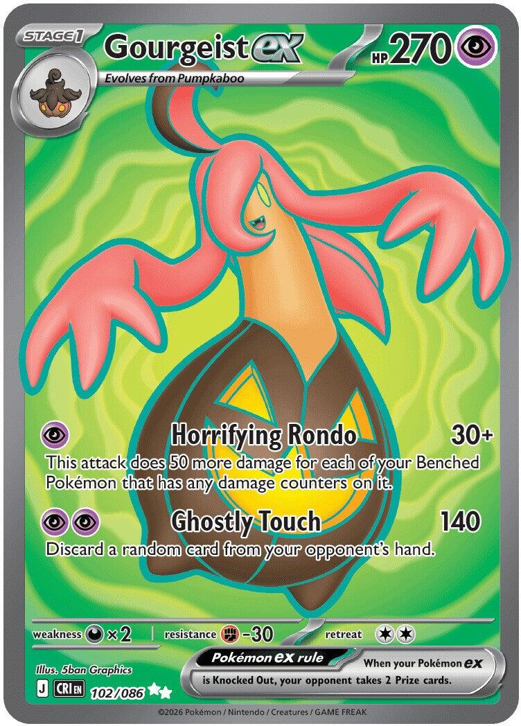 Gourgeist ex (102/086) [Mega Evolution: Chaos Rising] | Gamers Paradise