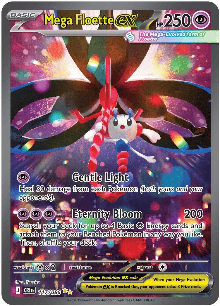 Mega Floette ex (117/086) [Mega Evolution: Chaos Rising] | Gamers Paradise