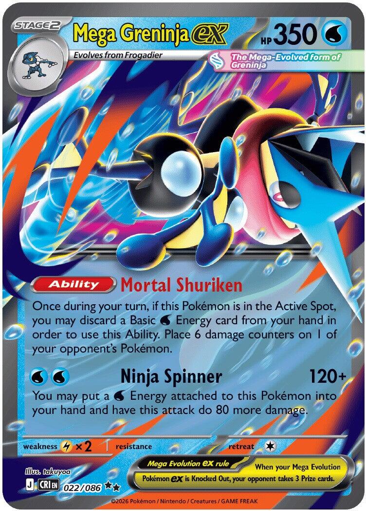 Mega Greninja ex (022/086) [Mega Evolution: Chaos Rising] | Gamers Paradise