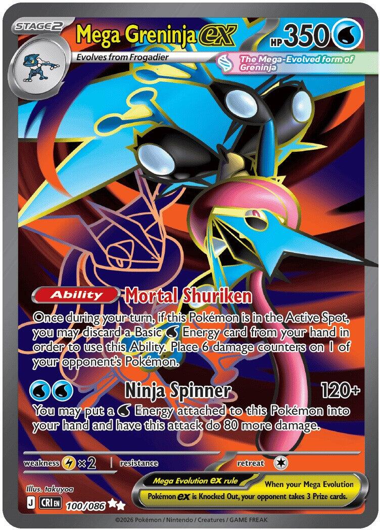 Mega Greninja ex (100/086) [Mega Evolution: Chaos Rising] | Gamers Paradise