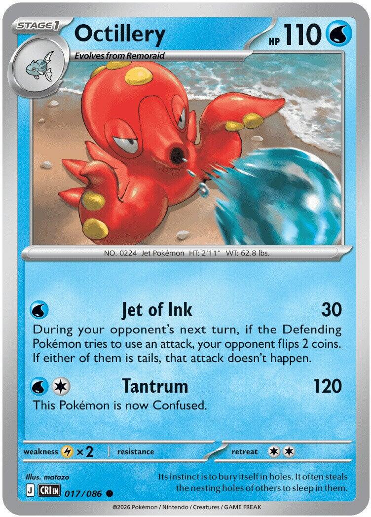 Octillery (017/086) [Mega Evolution: Chaos Rising] | Gamers Paradise