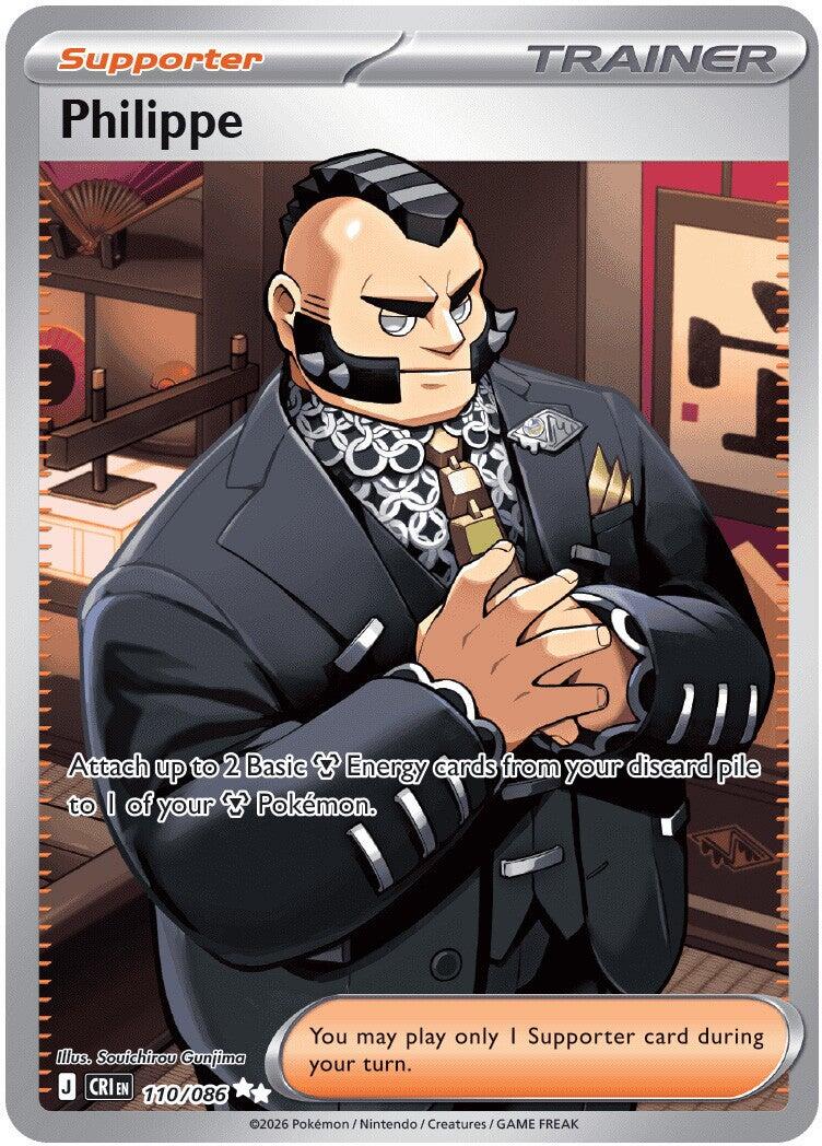 Philippe (110/086) [Mega Evolution: Chaos Rising] | Gamers Paradise