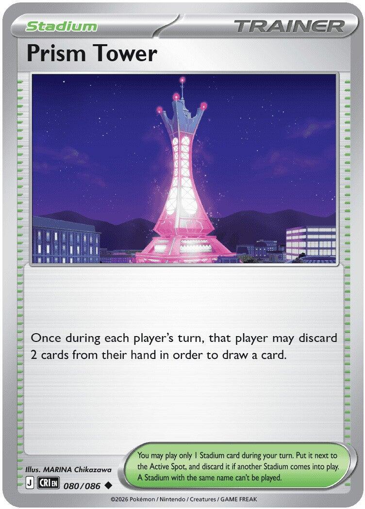 Prism Tower (080/086) [Mega Evolution: Chaos Rising] | Gamers Paradise