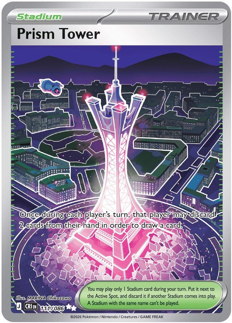 Prism Tower (111/086) [Mega Evolution: Chaos Rising] | Gamers Paradise